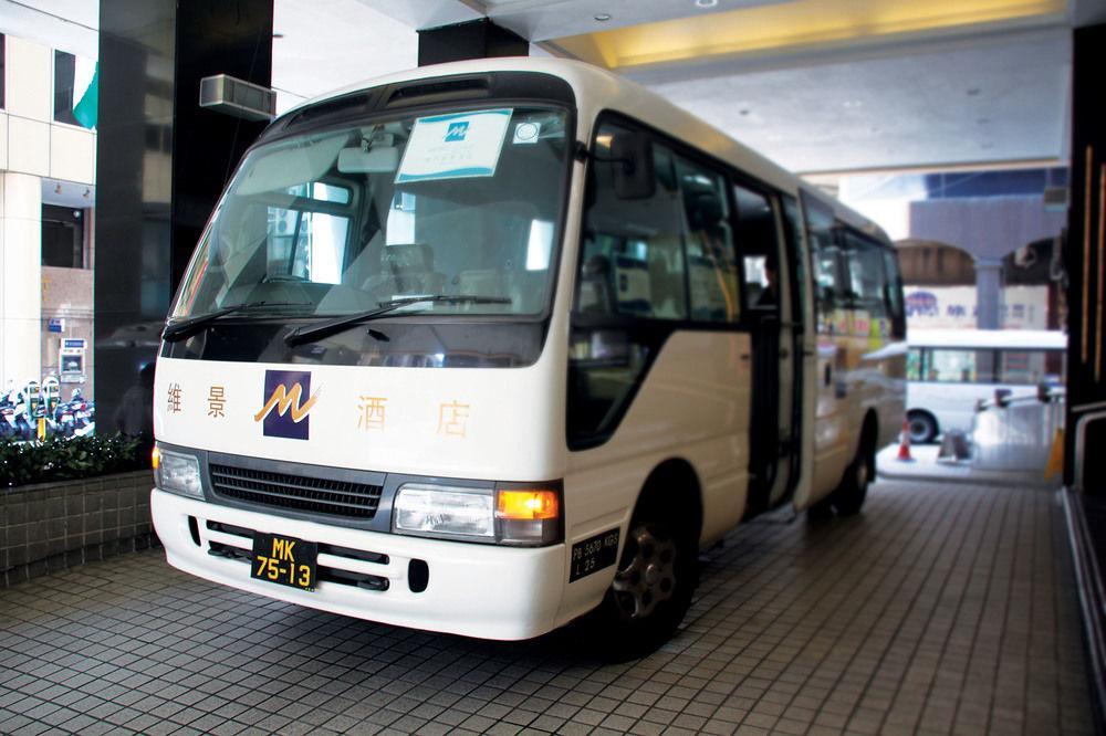 โรงแรม โรงแรมเมโทรพาร์ค 4*