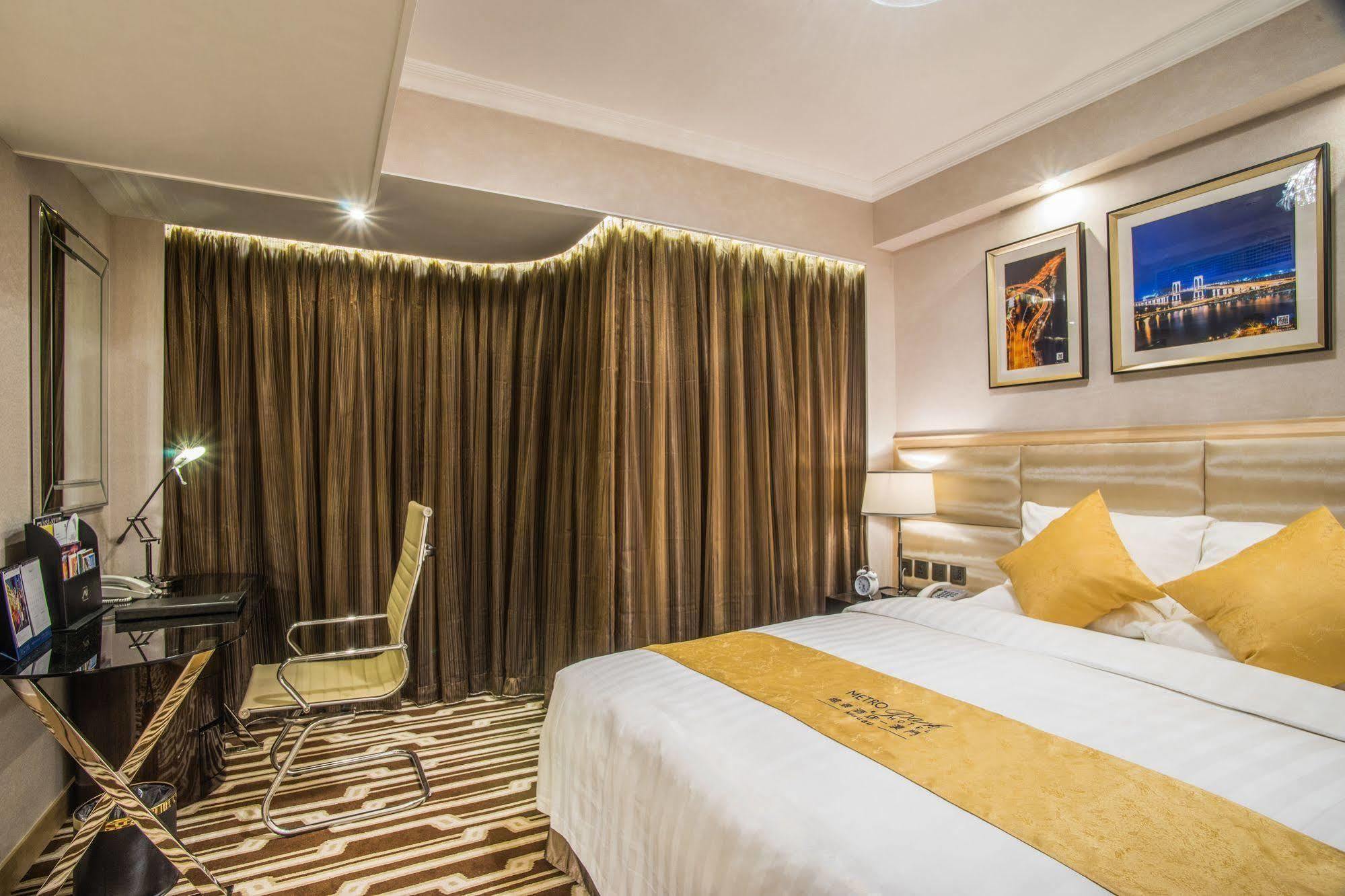 โรงแรม โรงแรมเมโทรพาร์ค 4*